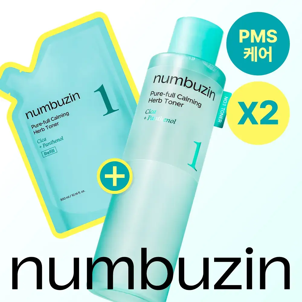 [쿨링진정]넘버즈인 1번 진정 맑게담은 청초토너 300ml 리필기획(+300ml 증정)
